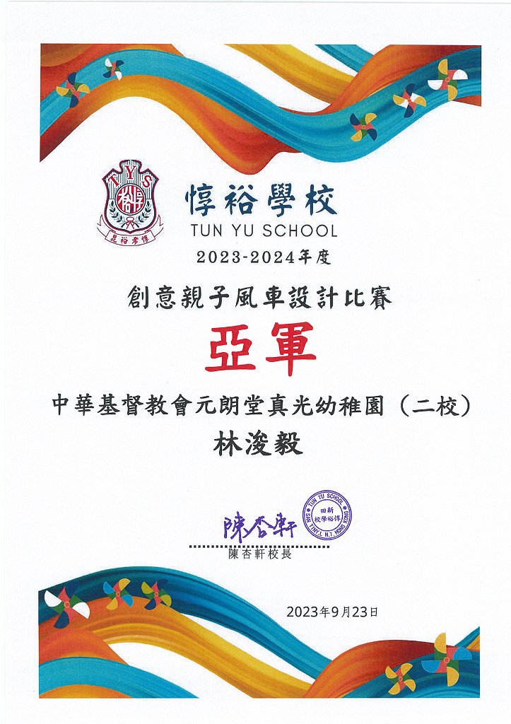 bc04 03img.jpg